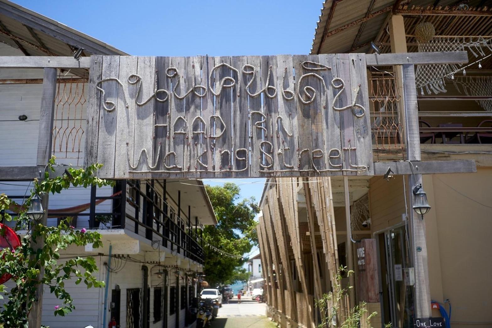 U Hostel Koh Phangan Haad Rin Exteriér fotografie